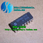 CD74HC153E