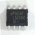 LM386M